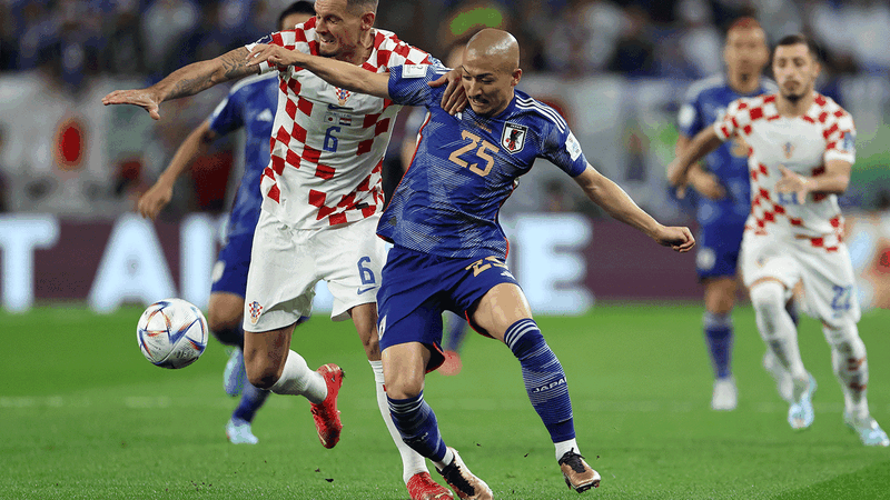World Cup: Japan v Croatia LIVE NOW