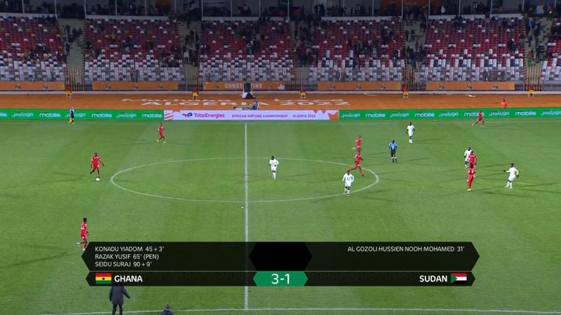 غانا تتغلّب على السودان