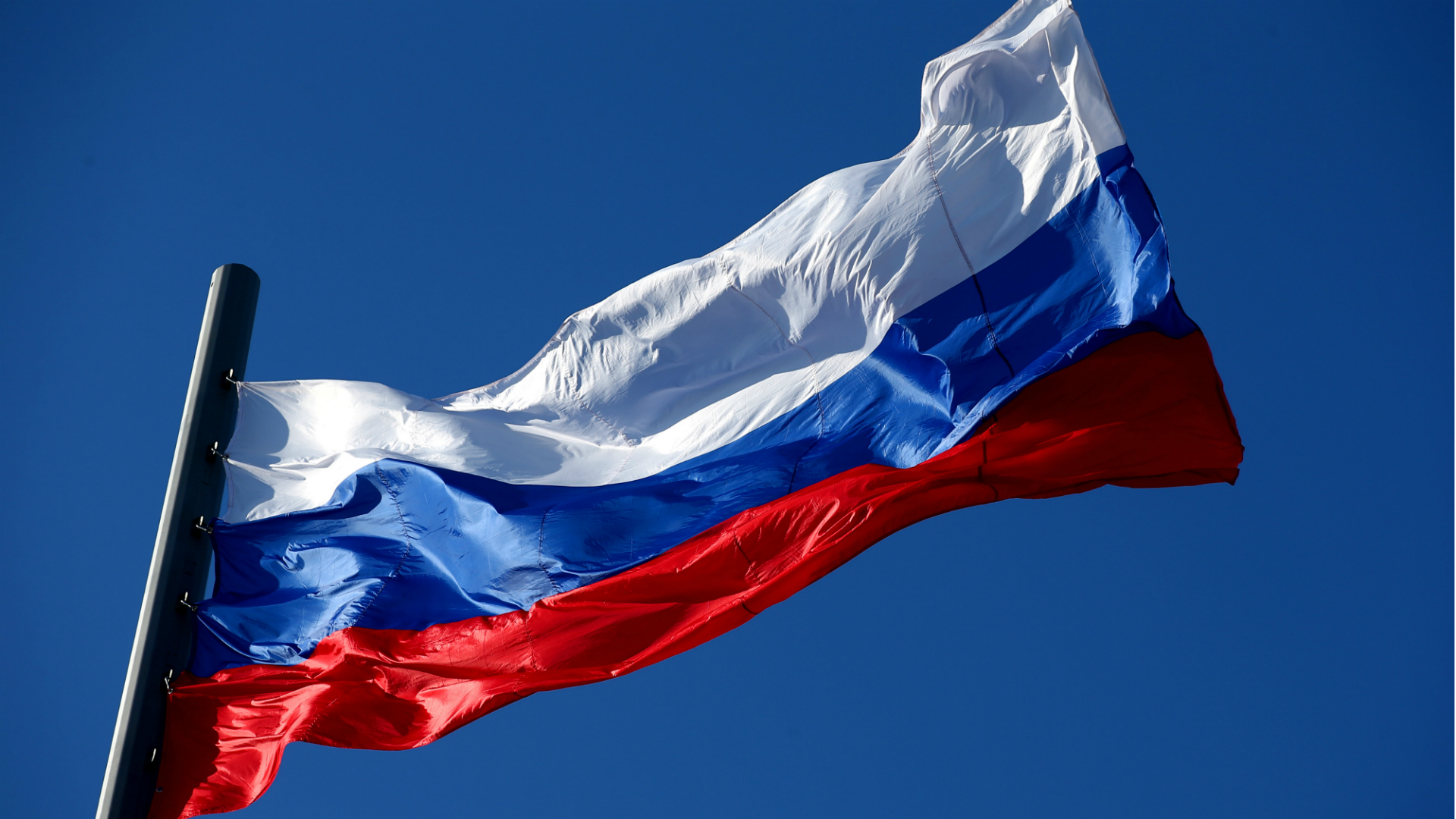 Russia interested in hosting Euro 2028 or Euro 2032 despite ban