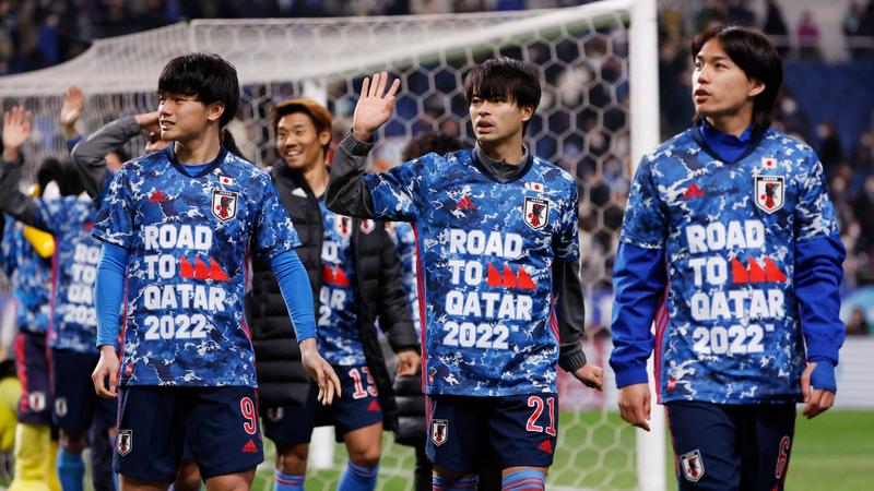 Japan 1 Vietnam 1 - Highlights