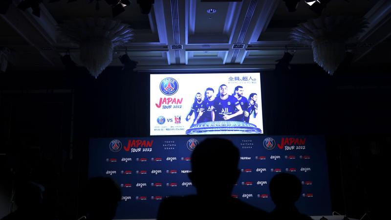 باريس سان جيرمان يخوض ثلاث مباريات ودية في اليابان