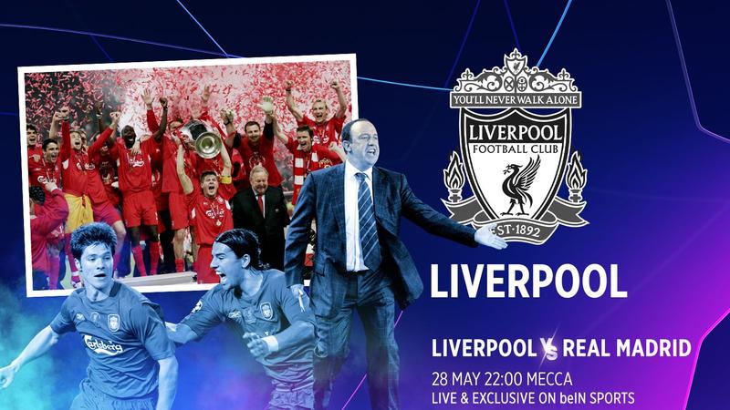 Bein sport live liverpool hot sale