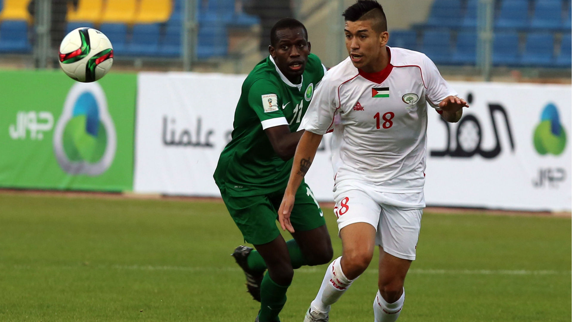 Palestine 0 Saudi Arabia 0: Van Marwijk's 100 per cent start ends