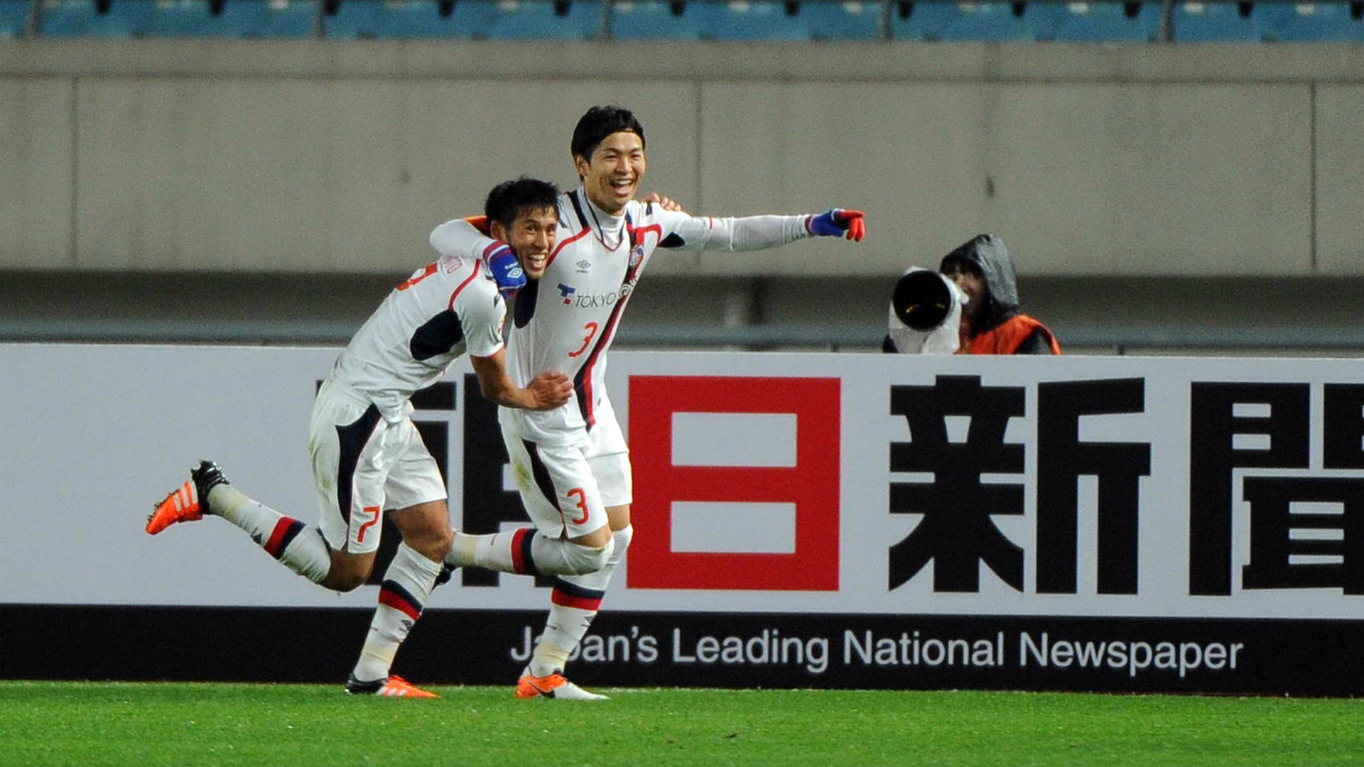 AFC Champions League Review: Tokyo defeat Jiangsu Suning, draw for Melbourne Victory