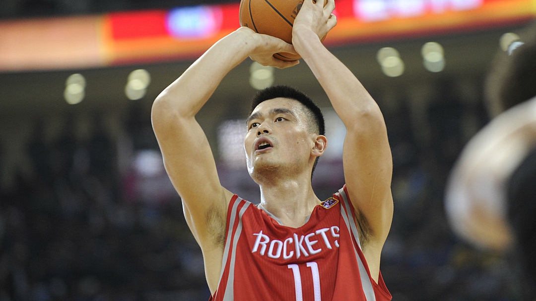 Yao ming hot sale jersey retirement