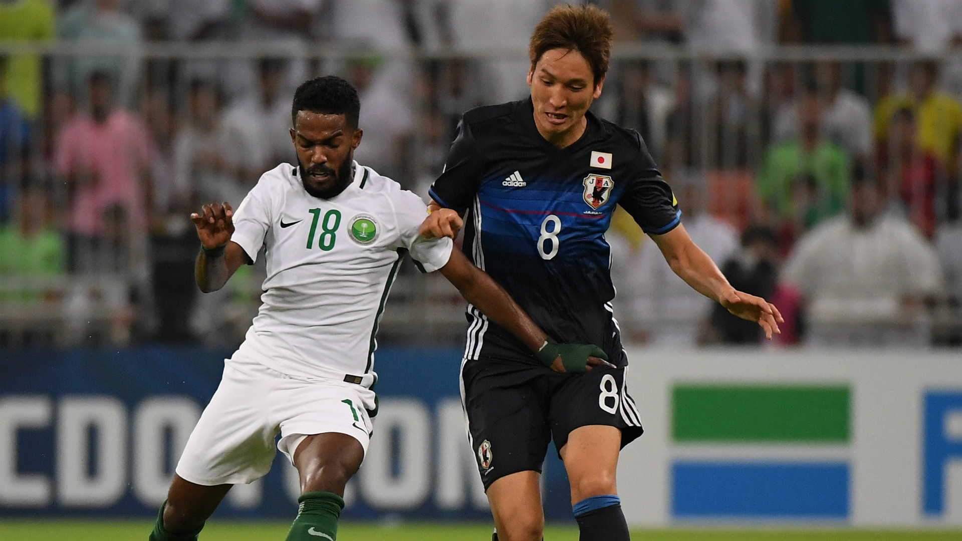 Saudi Arabia reaches 2018 FIFA World Cup
