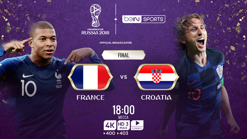 World Cup 2018: First final for Croatia, second title for France, World Cup  News