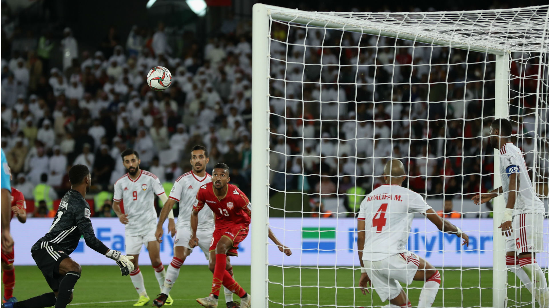 Late Khalil penalty salvages draw for host UAE