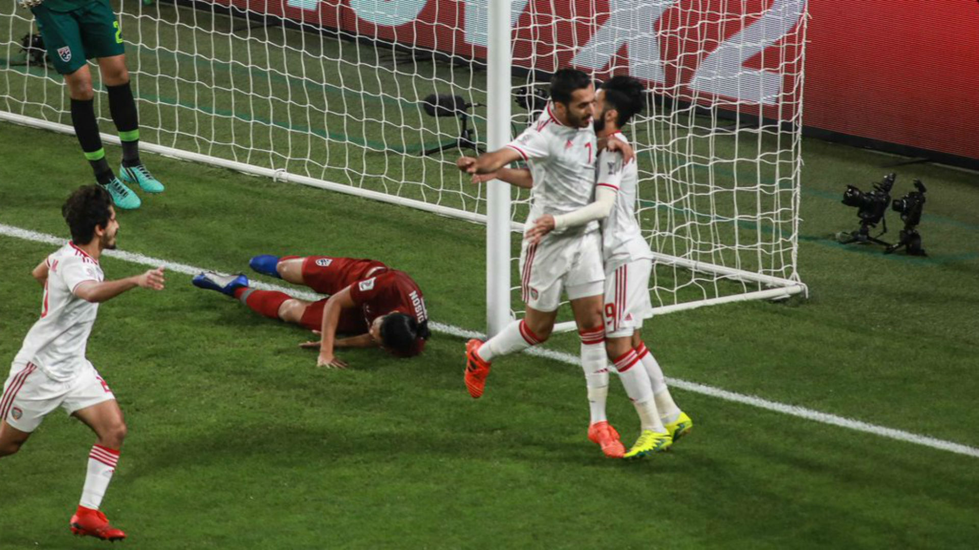 UAE through as Group A winner despite draw