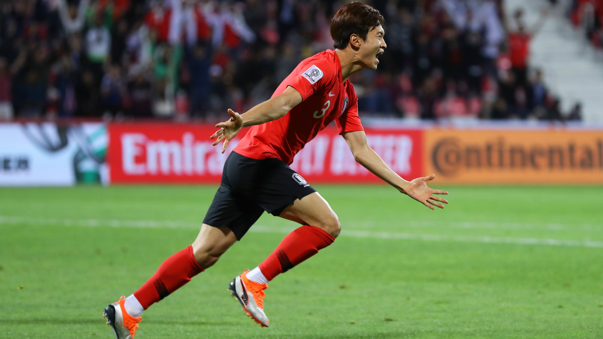 Kim Jin-su seals quarter-final spot for South Korea