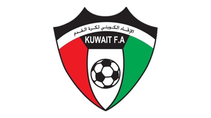 الكويت تعلن تشكيلتها لبطولة غرب آسيا