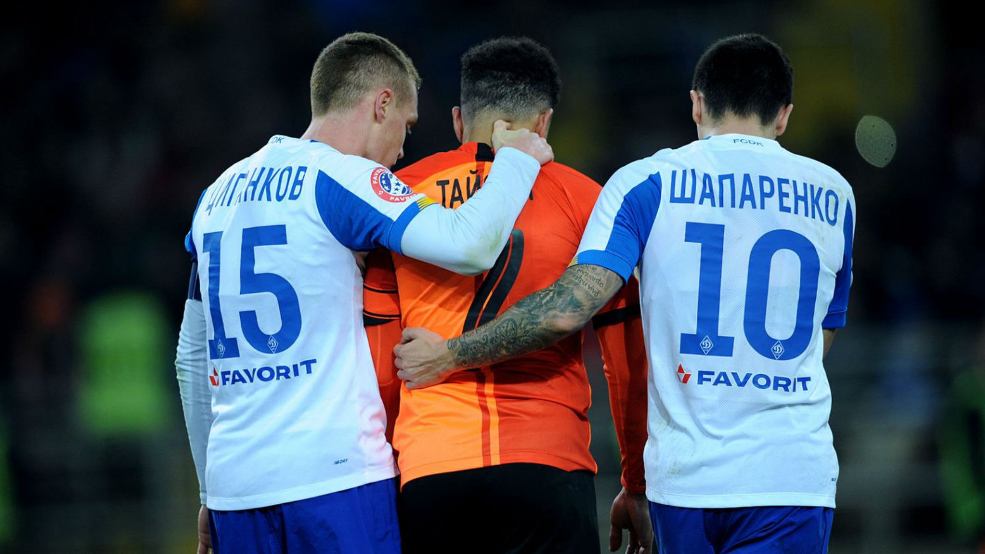 Willian Demands 'Proper Sanctions' After Dynamo Kiev Fans Racially Abused Taison