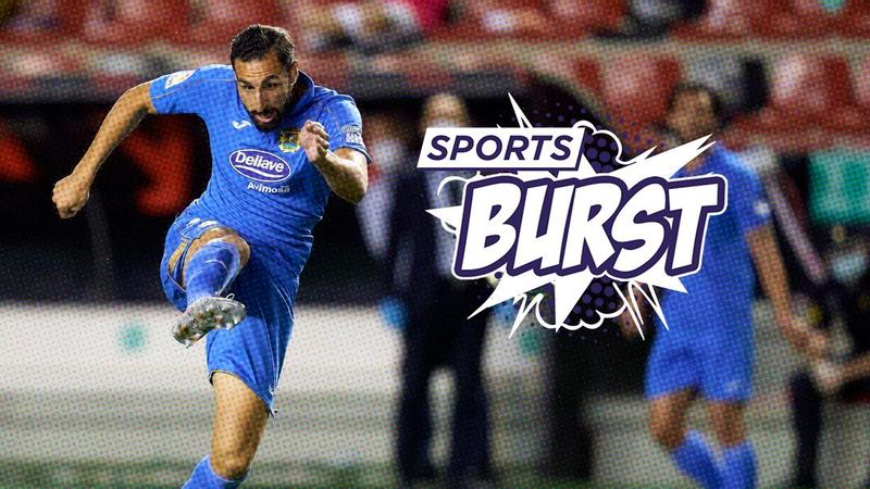 Sports Burst - Spain's Never-ending Season