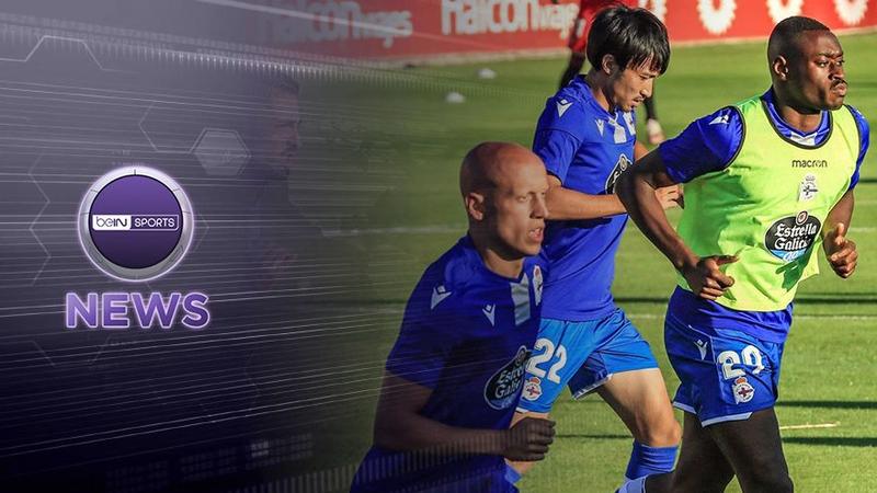 El Depor no descenderá sin dar pelea