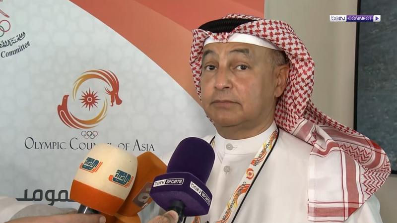 Doha & Riyadh To Reach Agreement On Asian Game | beIN SPORTS