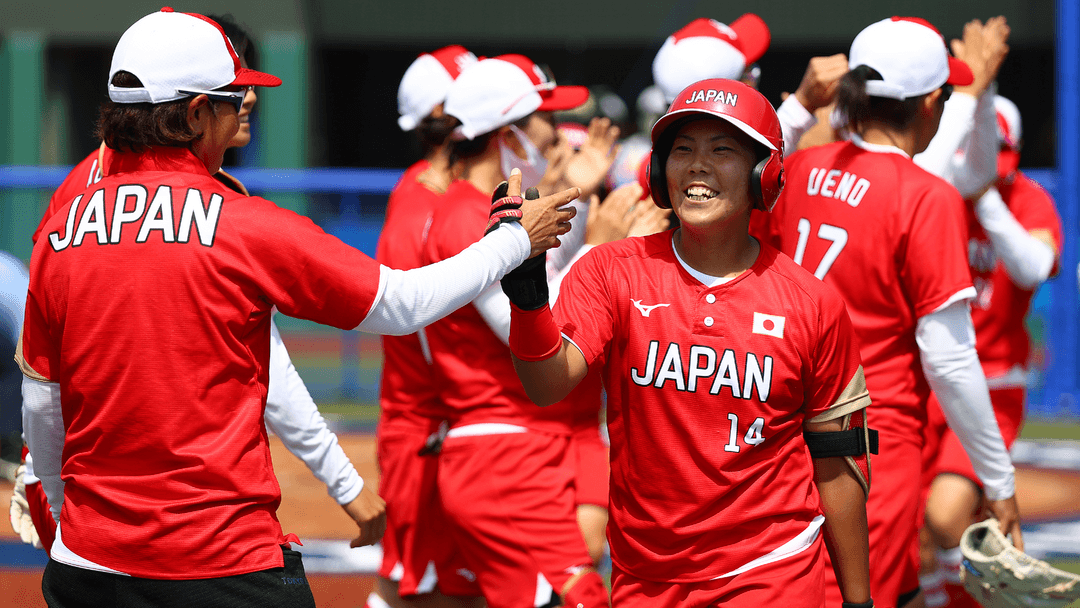 Tokyo Olympics: Games Underway As Hosts Japan | BeIN SPORTS