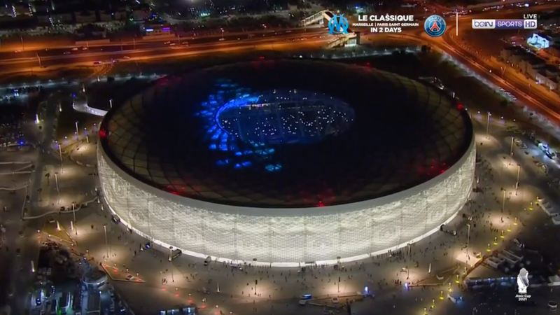 The Al Thumama stadium, one of the sites of the World Cup, is officially inaugurated