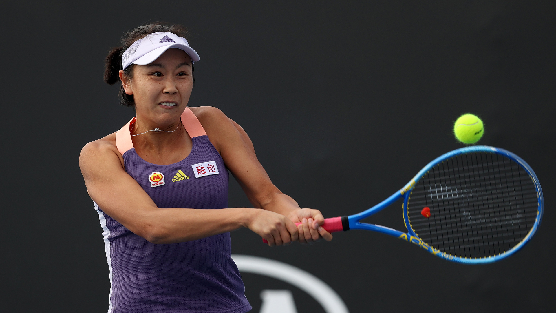 Peng Shuai says shes safe and well in video beIN SPORTS