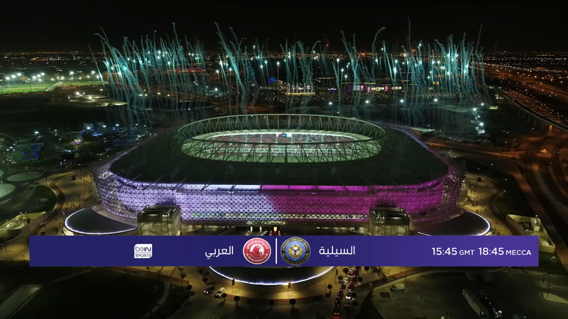 العربي يواجه السيلية في نصف نهائي كأس أمير دولة قطر