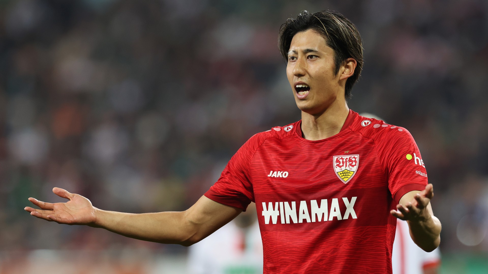 Ito joins Bayern from Stuttgart