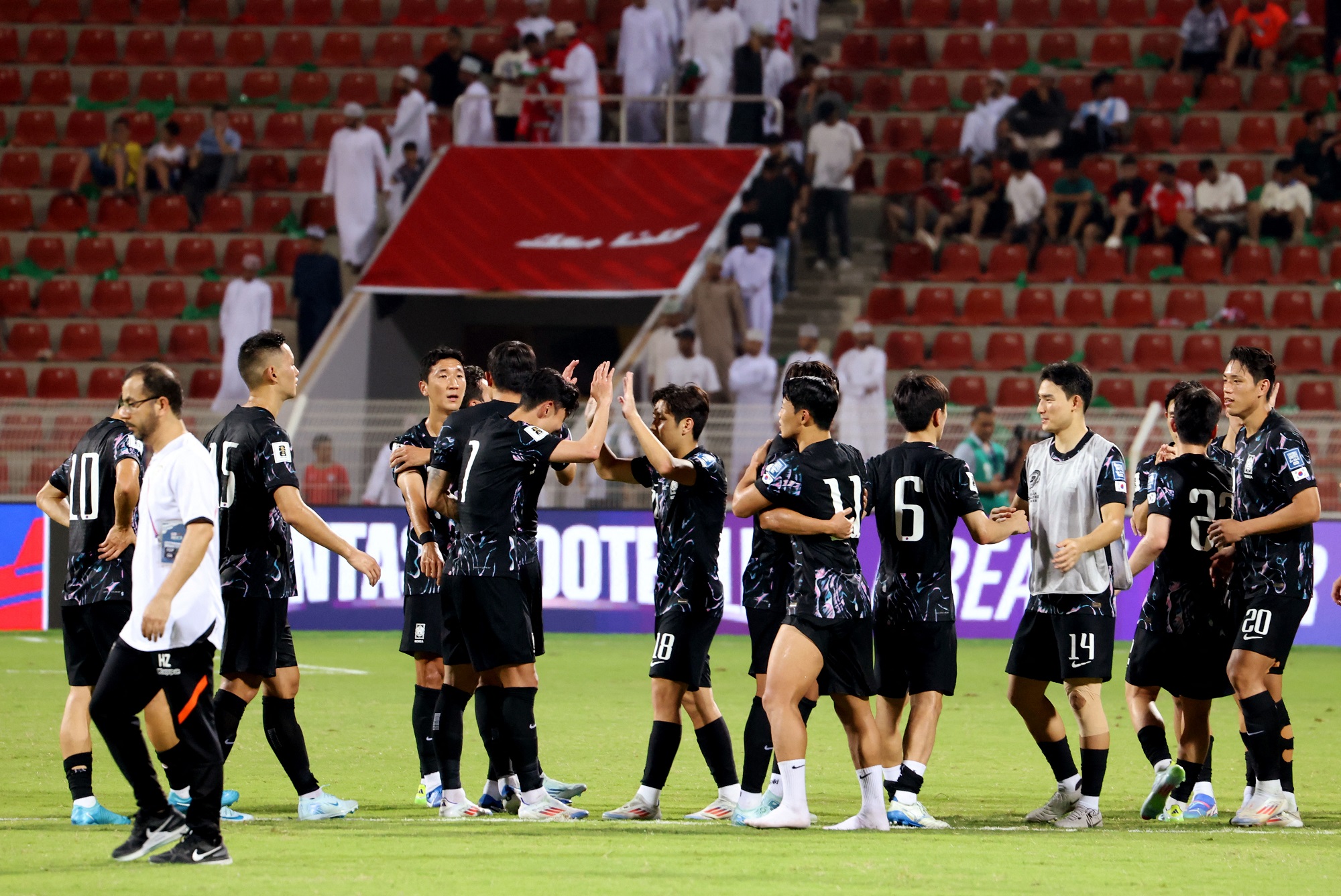 Oman v South Korea