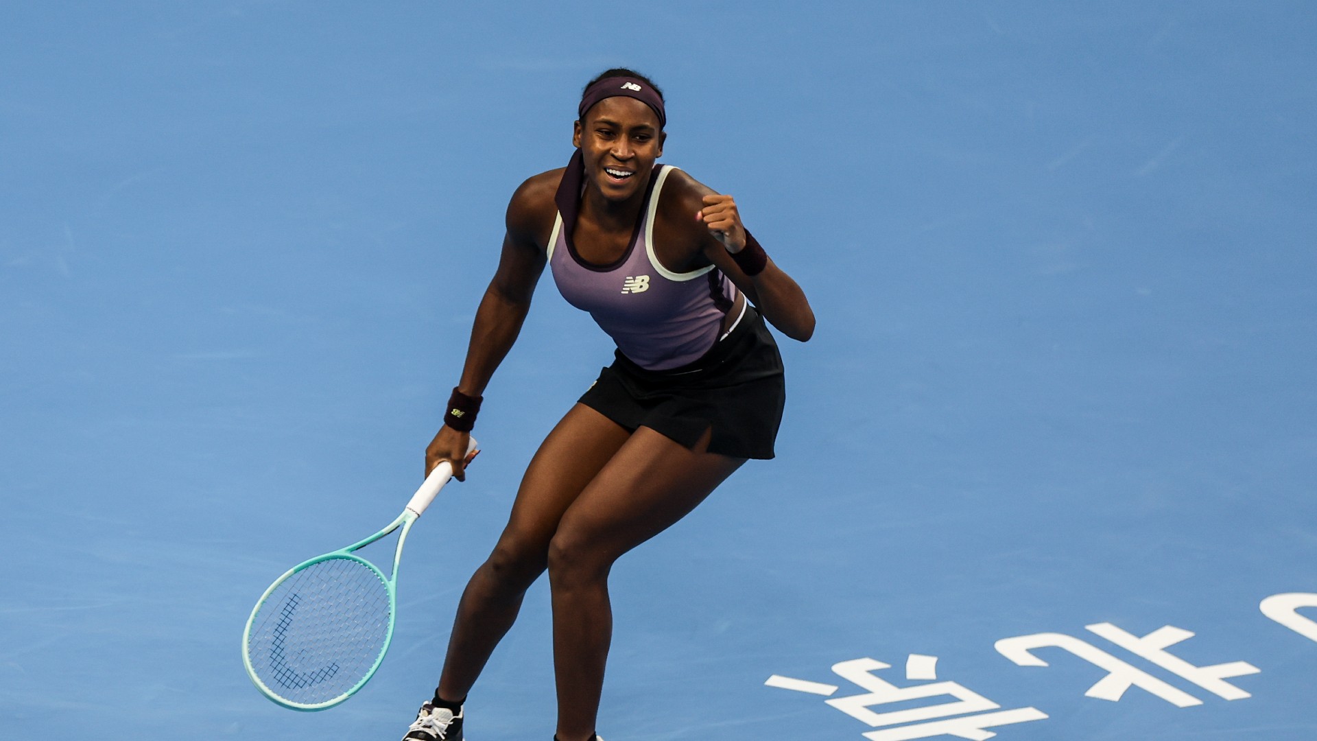 Gauff reaches China Open final