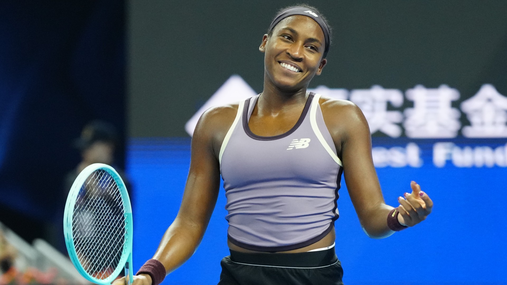 Gauff wins China Open title