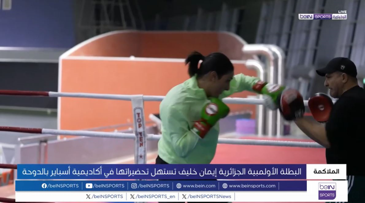 خليف