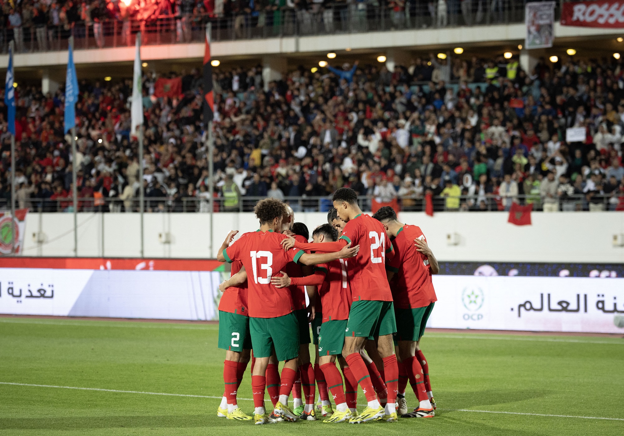 المنتخب المغربي