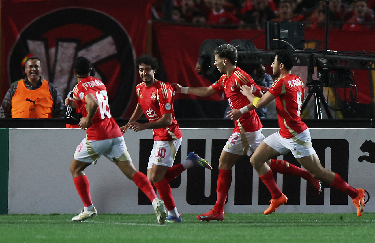 Al Ahly