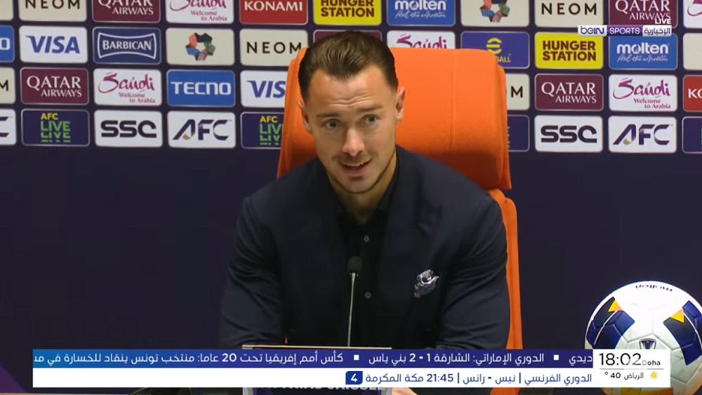 الأهلي