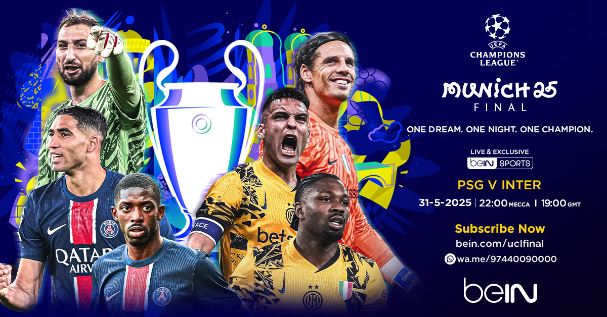 UCL