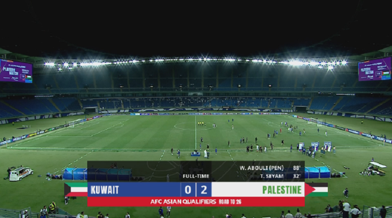 المنتخب الفلسطيني