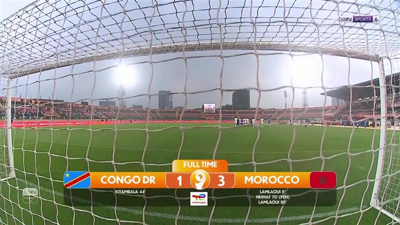 المنتخب المغربي