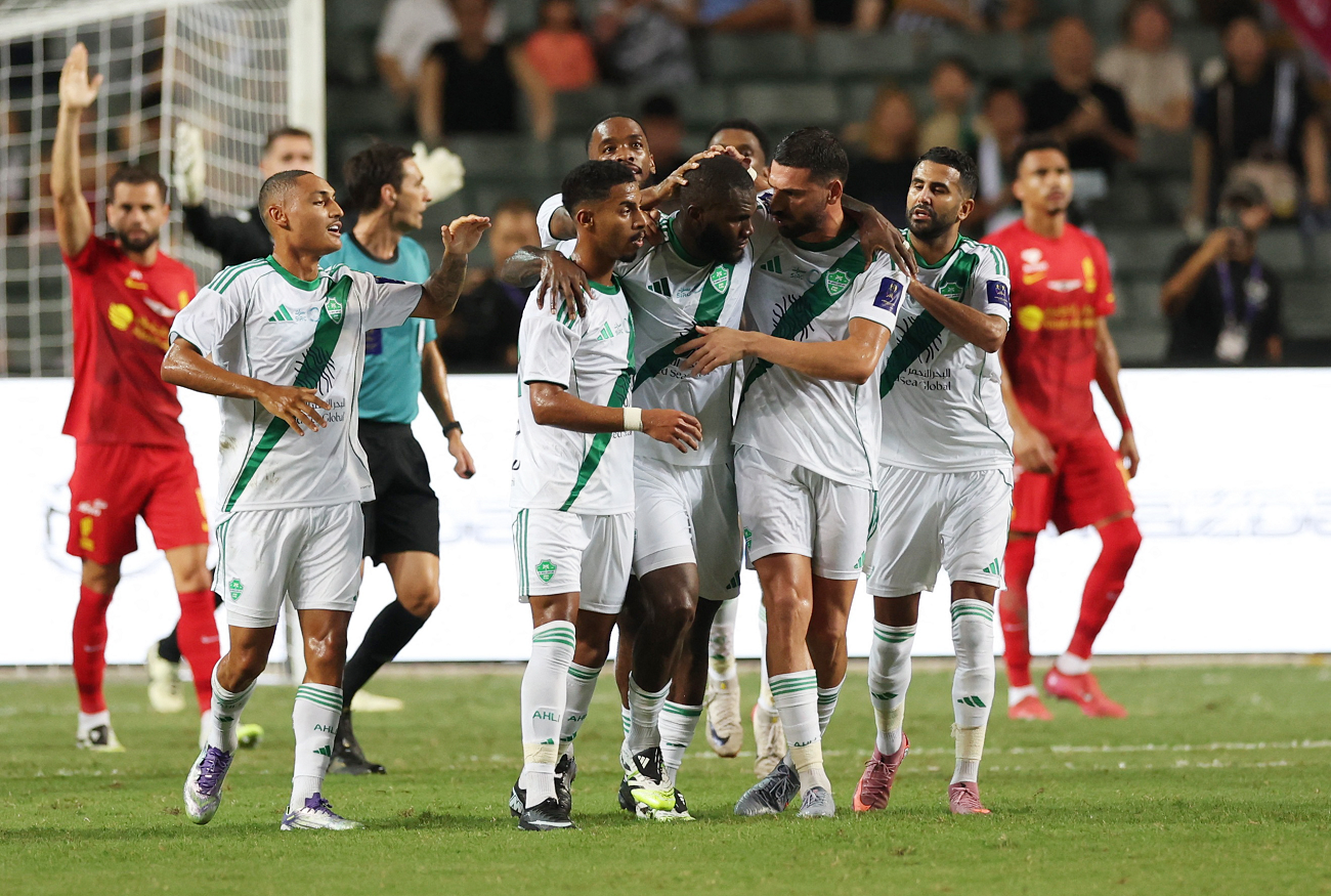Al Ahli