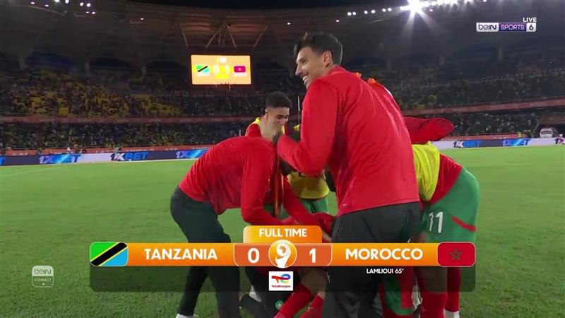 المغرب