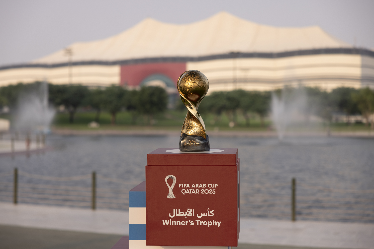 كأس العرب