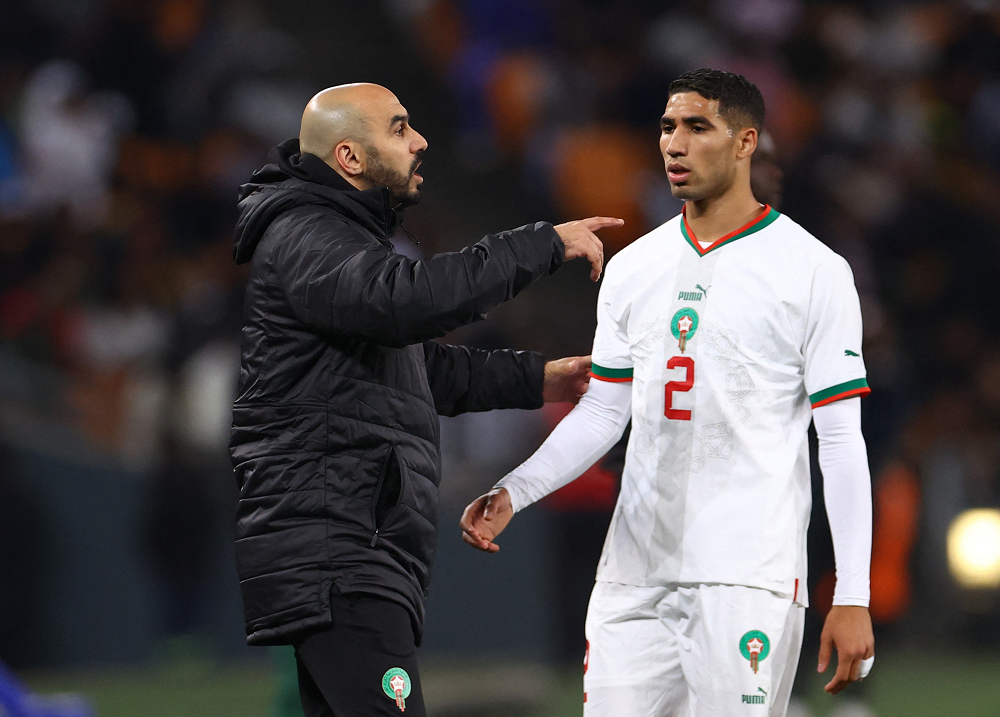 المغرب