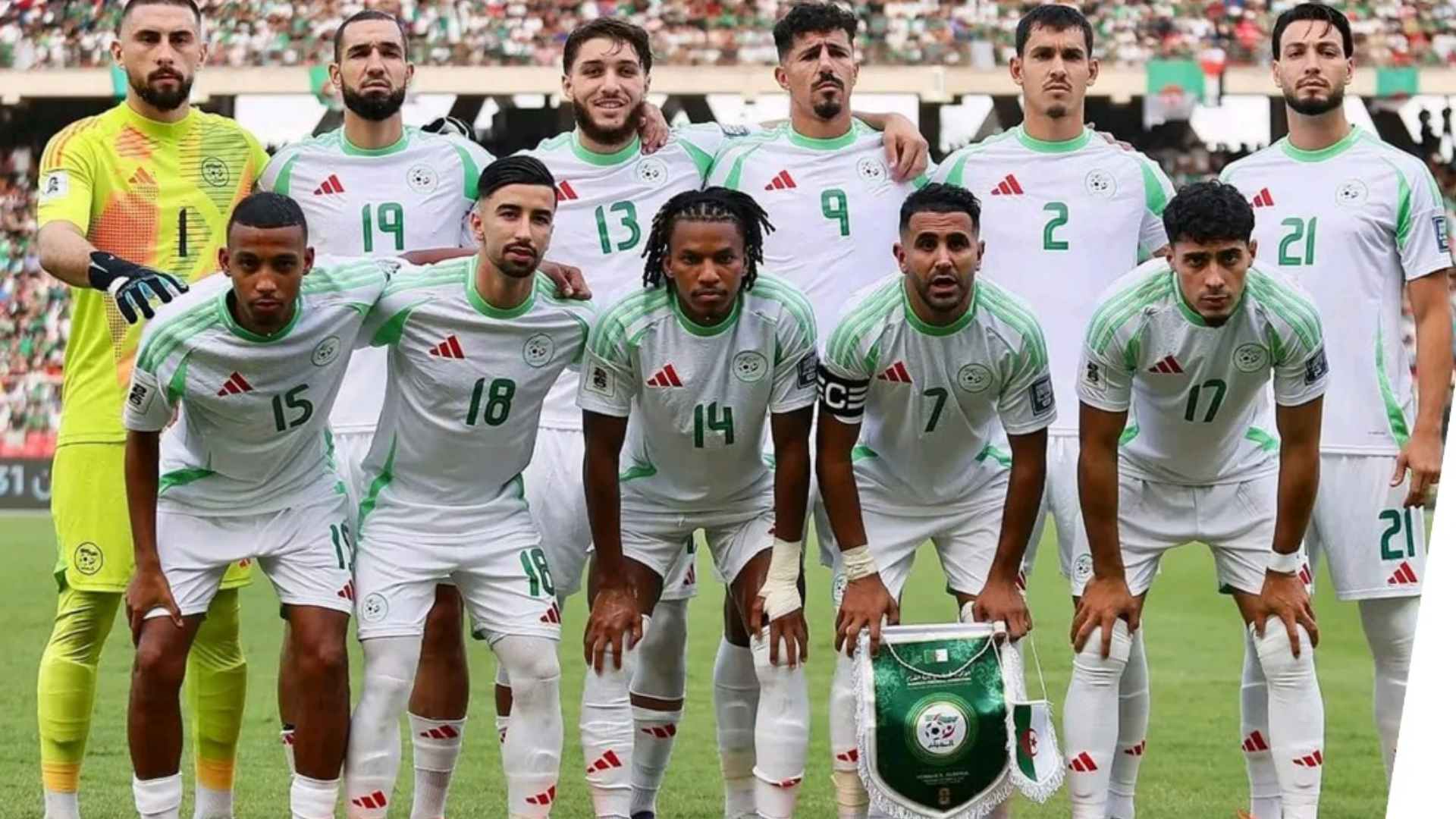 algeria
