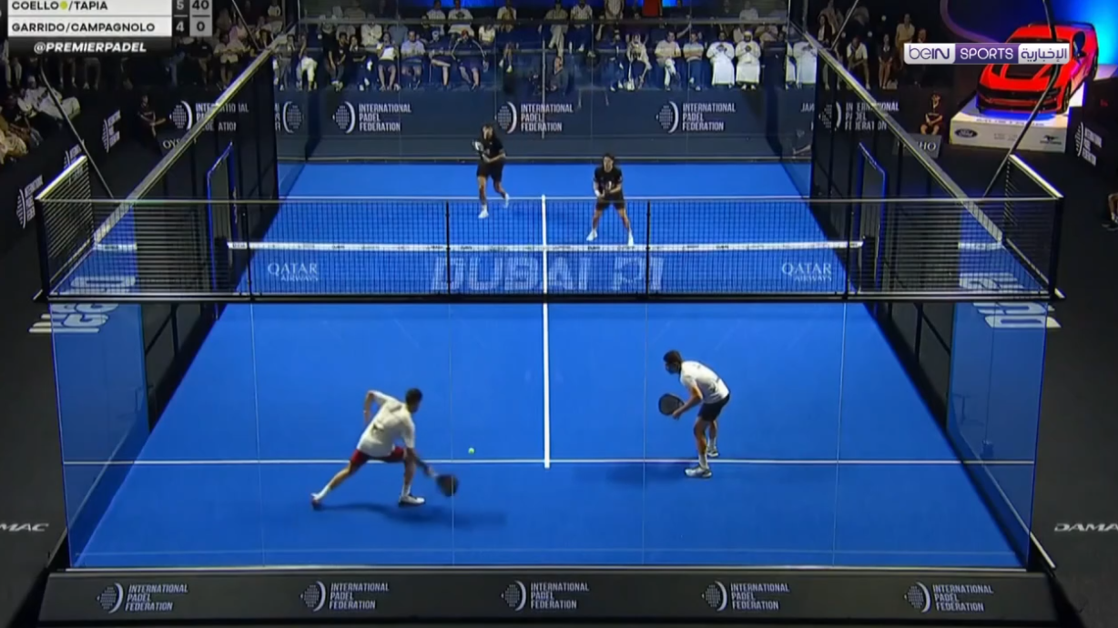 كوييو وتابيا