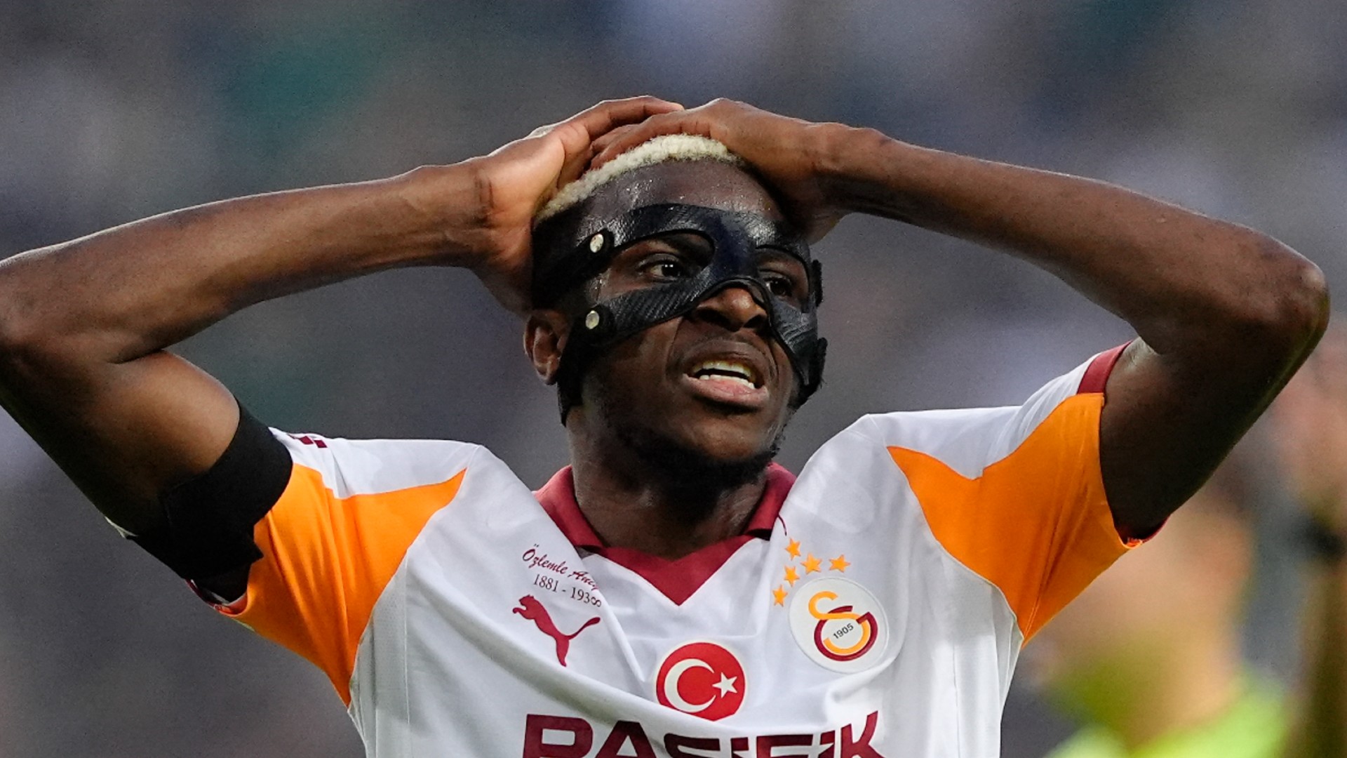 Nigeria 1-1 DR Congo (3-4 pens)