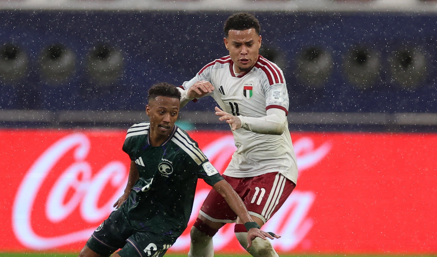 السعودية والإمارات