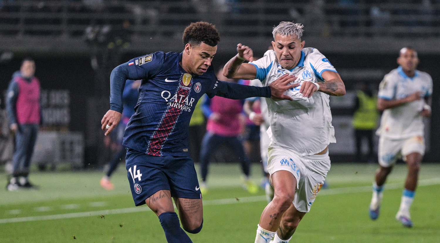 باريس سان جيرمان