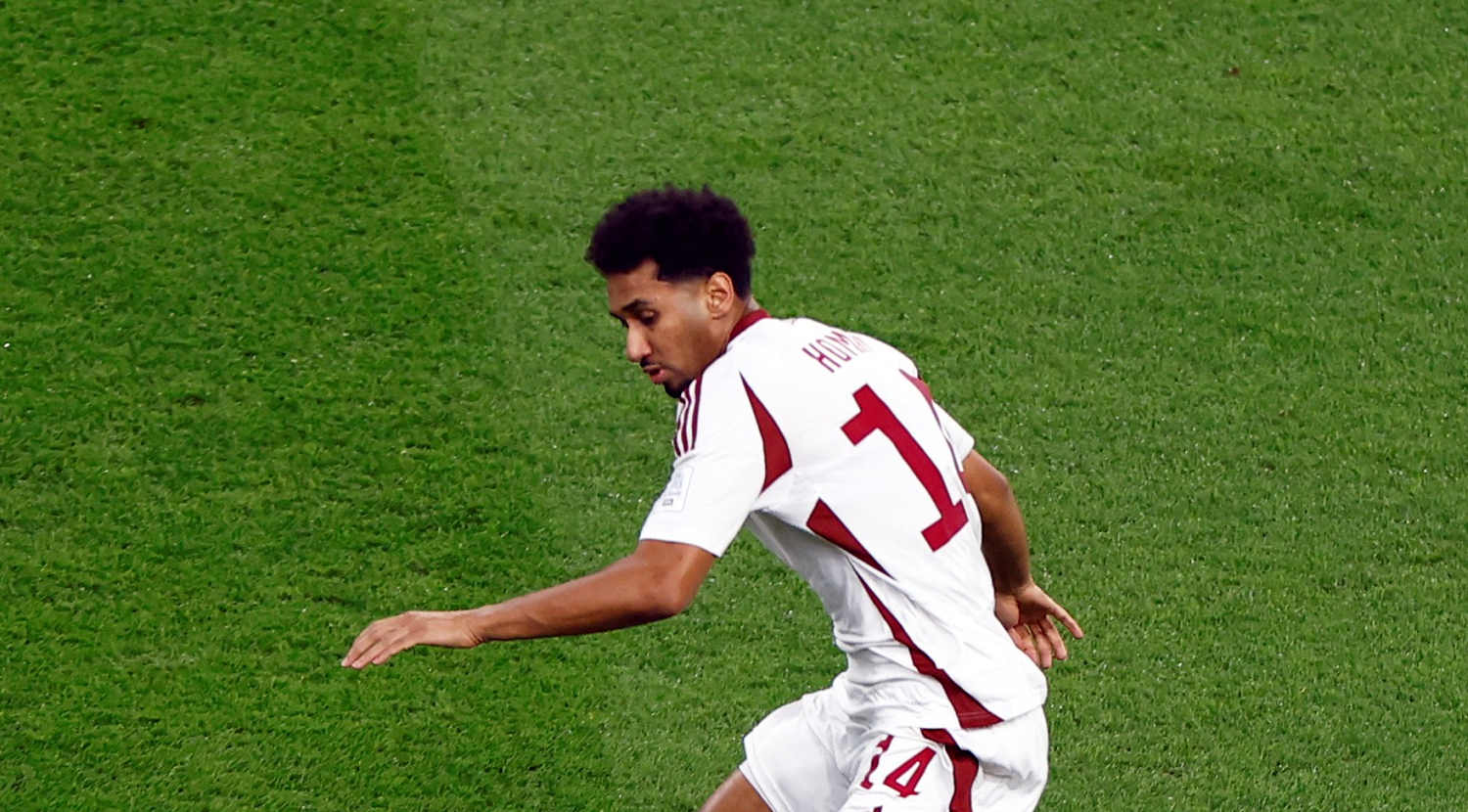 همام الأمين