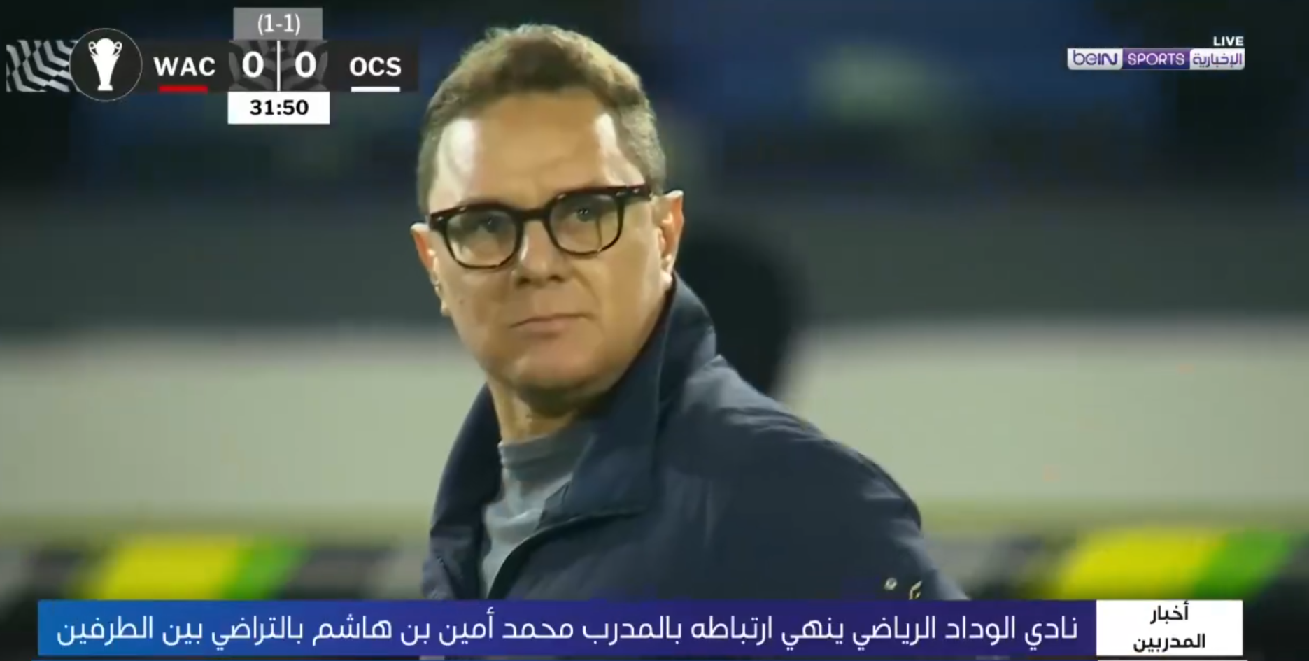 الوداد يُنهي ارتباطه بالمدرب بن هاشم بالتراضي