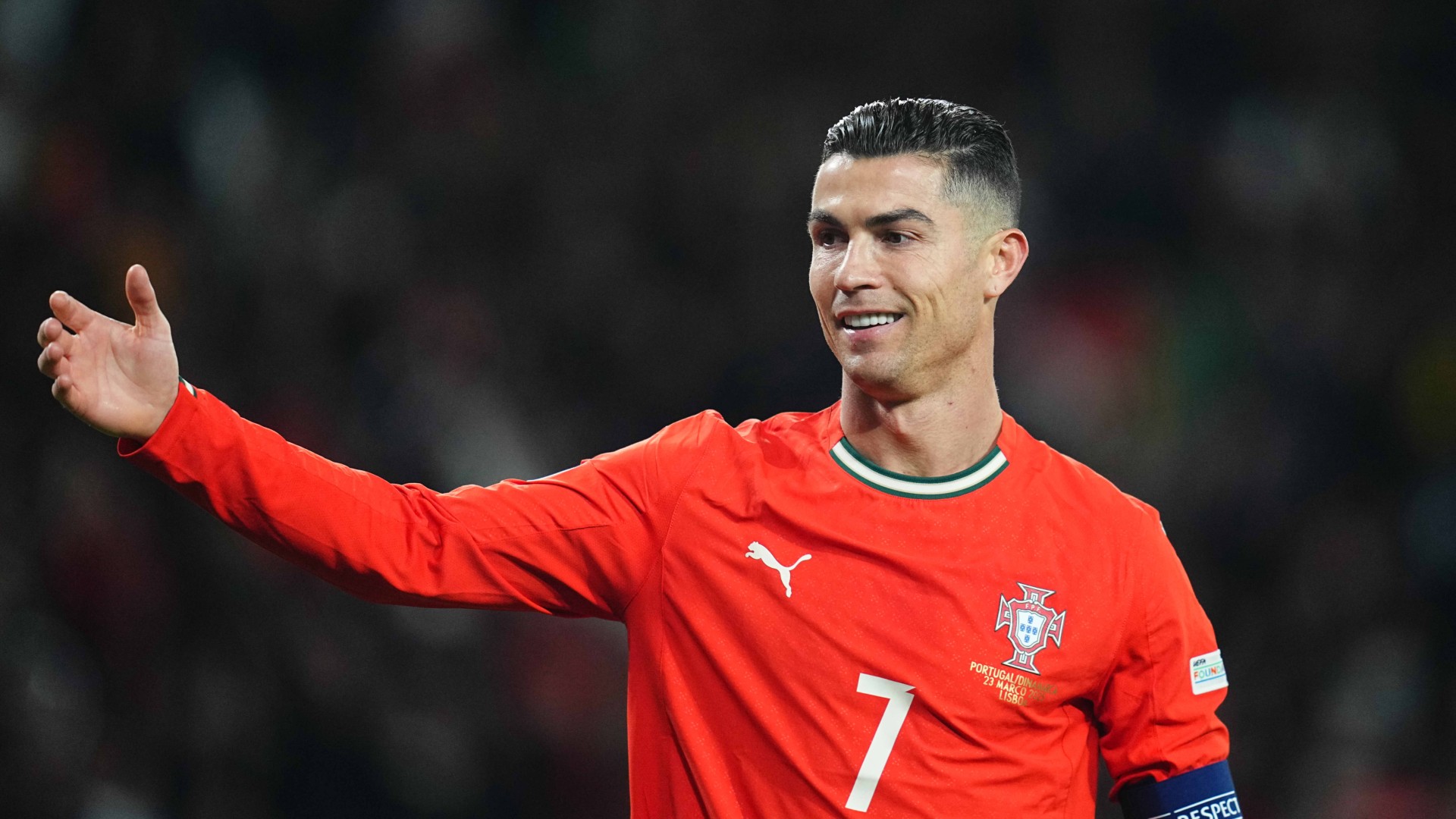 Martinez unsure over Ronaldo future