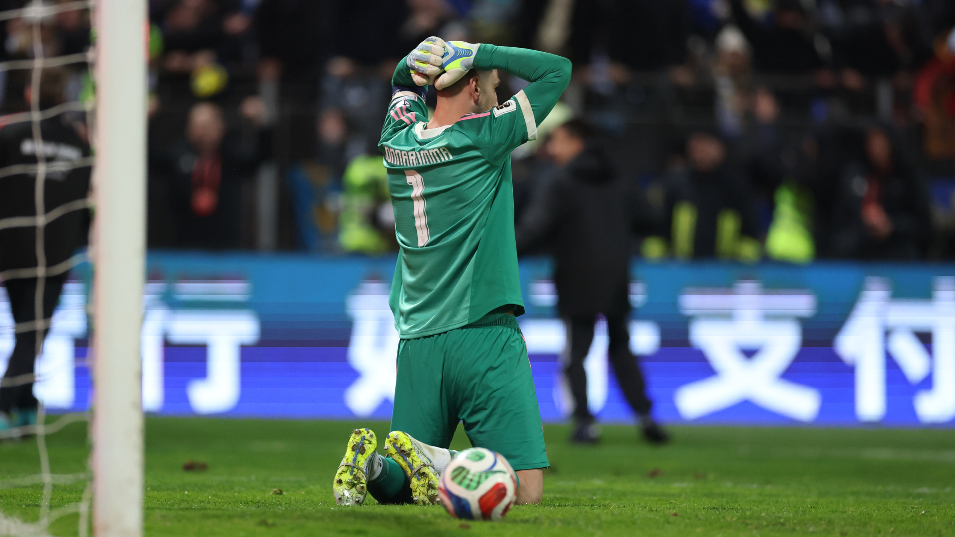 Donnarumma: We must stick together