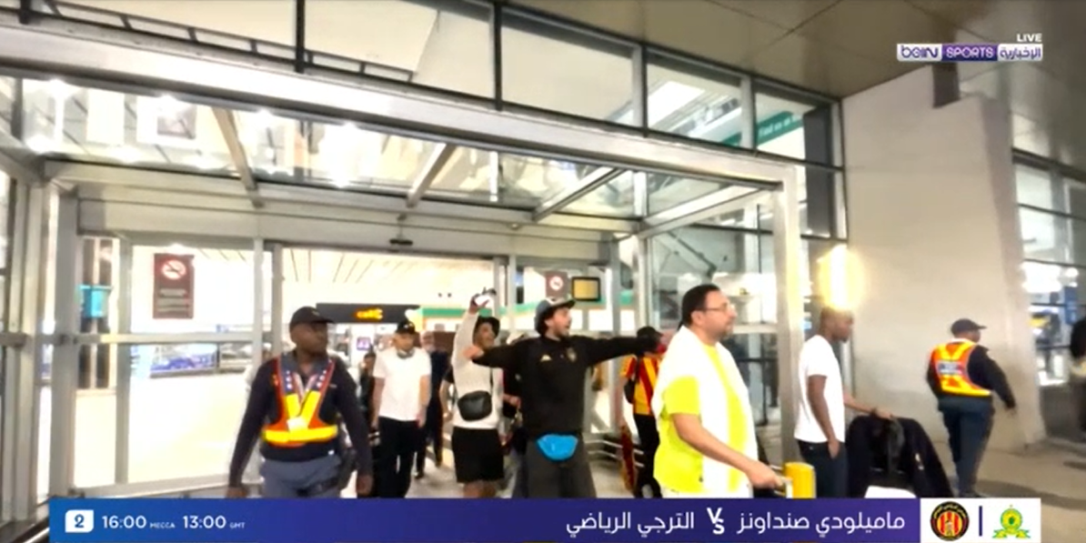 الترجي