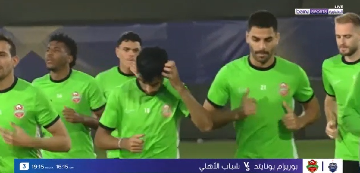 شباب الأهلي