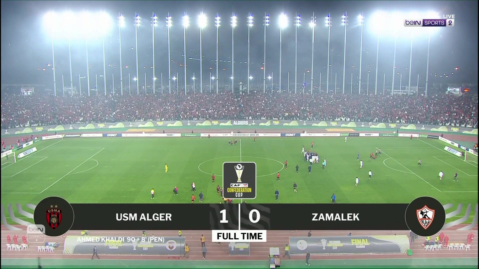 الزمالك